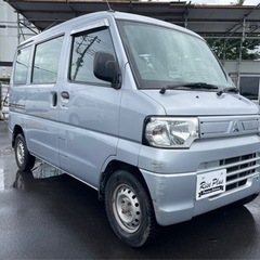 総額15万円 三菱 ミニキャブバン 車検6年3月まで 機関良好 ...
