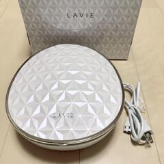 ☆配送可能☆　LAVIE脱毛器