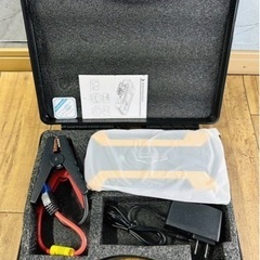 非常用電源 充電器28000mAh マルチバッテリー ジャンプス...