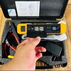 非常用電源 充電器28000mAh マルチバッテリー ジャンプスターター品質保証　【真実電池容量】の画像