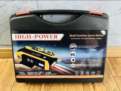 非常用電源 充電器28000mAh マルチバッテリー ジャンプスターター品質保証　【真実電池容量】