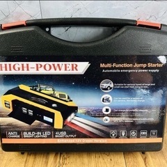 非常用電源 充電器28000mAh マルチバッテリー ジャンプスターター品質保証　【真実電池容量】の画像