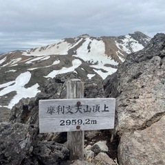アラフィフさん 山友募集 - 豊橋市