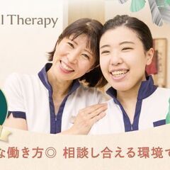 【未経験歓迎！】★業界大手で安定勤務☆セラピストのお仕事です♪手に職をつけたい方にぴったり◎500524の画像