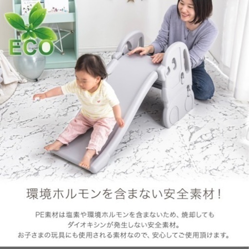 【新品未使用・未開封】大理石調 ジョイントマット 大判 6畳用 6畳 32枚 抗菌 防臭