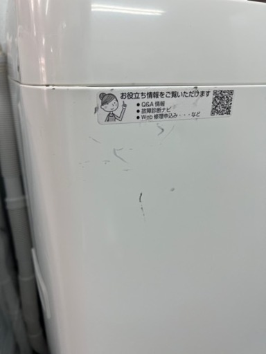?全自動電気7キロ洗濯機✅安心保証付け㊗️設置込み?配達可能