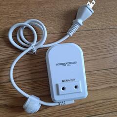カシムラ 国内用薄型変圧器 100V/220-240V/20VA...