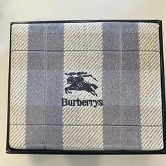 バーバリー・タオルケット
