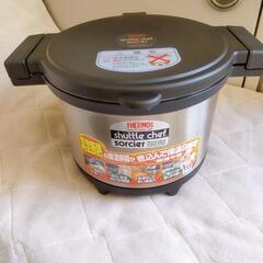 【未使用品】サーモス 真空保温調理器 3~5人用KPL-3002...