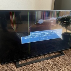 【ジャンク】40インチ液晶テレビ　REGZA TOSHIBA 40S22の画像