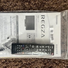 【ジャンク】40インチ液晶テレビ　REGZA TOSHIBA 40S22の画像