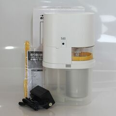 【0211M-76】一番搾りフローズン(生)　キリン