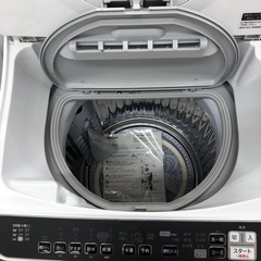 安心の1年保証付！！【SHARP 縦型洗濯乾燥機】売ります！取りに