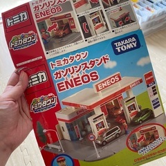 トミカ　ガソリンスタンド　【お取り引き中】の画像