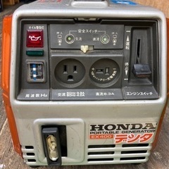ホンダ(発電機