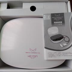 ケノン脱毛器　Ver.6.2の画像