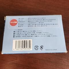 ネイルケアセットの画像