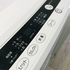 29日まで！［美品］風乾燥付き AQUA 洗濯機 5kg 2013年製の画像