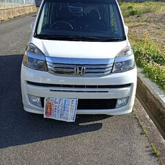 H23年式 美車ライフ （相談中）