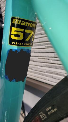 Bianchi Sprint 2022 57サイズ