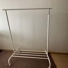 IKEA ハンガーラック