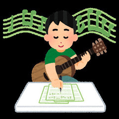 【軽音楽】作詞・作曲サークルの立ち上げを検討しています。