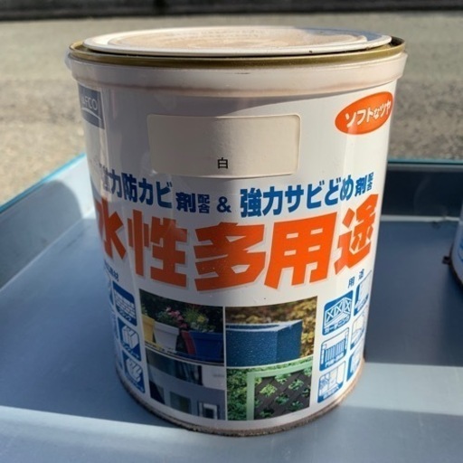 水性塗料　白色1.6L