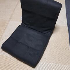 座椅子
