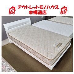 札幌白石区 シンプル セミダブルベッド マットレスはシーリー 白 ホワイト 棚付き 宮付き 本郷通店