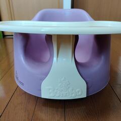 ベビーソファ　赤ちゃん　Bumbo バンボベビーの画像