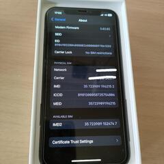 iphone 10 Xs, Space Gray, 256GB SIM フリー　値下げしました。の画像