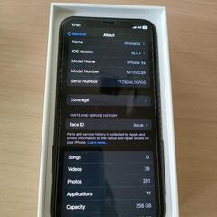 iphone 10 Xs, Space Gray, 256GB SIM フリー　値下げしました。の画像