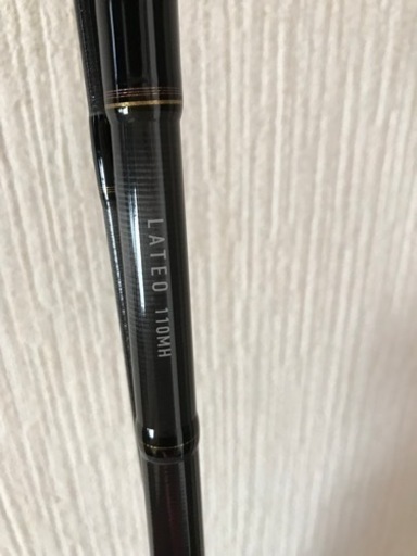 釣竿　ダイワ　LATEO 110MH