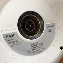 ティファール T-fal 電気ケトル 1L BF203の画像