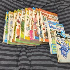 かがくるBOOK　サバイバルシリーズ他１２冊