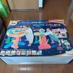 無料　ザ　プレミアム知育　赤ちゃん向け　おもちゃ　玩具