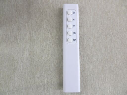 長澤ライティング LEDシーリングライト クリックライト 4灯 6~8畳 MK-LED0401 ウッド調 ブラウン 調光 リモコン付き 幅81.5㎝ スポットライト 札幌 西岡店 人気・おすすめ|省スペース設計・旅行向けにおすすめ 公式 プライバシー配送 当日出荷対応商品 長澤ライティング LEDシーリングライト クリックライト 4灯 6~8畳 MK-LED0401 ウッド調 ブラウン 調光 リモコン付き 幅81.5㎝ スポットライト 札幌 西岡店 人気・おすすめ|省スペース設計・旅行向けにおすすめ 公式 プライバシー配送 当日出荷対応商品