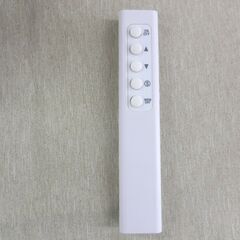 長澤ライティング LEDシーリングライト クリックライト 4灯 6～8畳 MK-LED0401 ウッド調 ブラウン 調光 リモコン付き 幅81.5㎝ スポットライト 札幌 西岡店の画像