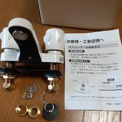 売却済み、洗面台、2ハンドル