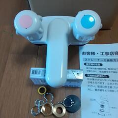 売却済み、洗面台、2ハンドルの画像
