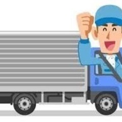 ★高時給★早朝から昼まで！食品配送だから重くない！！2Tor3T...