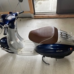 👋5万を4万5千円で👋ヴェルデ50cc 