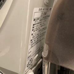 電動自転車の画像