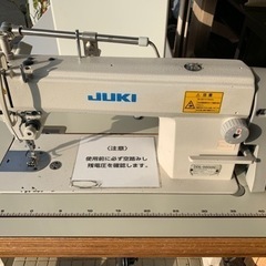 最終処分‼️大売り出し‼️早い者勝ち‼️残り1台‼️売り切り‼️ジモティー限定‼️価格‼️ミシン‼️業務用ミシン‼️JUKI‼️ジューキ‼️内職に‼️裁縫好きさんに‼️の画像
