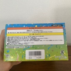 ディズニー　フィギュアの画像