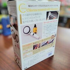 【店頭引き取り限定】アラミック 3D シャワー サロンスタイル パールホワイト 詰替用ビタミン1本付の画像