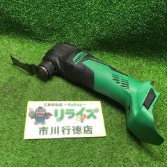 HiKOKI CV18DBL コードレスマルチツール【市川行徳店...