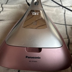 Panasonic 布団掃除機 シャンパンピンク