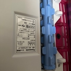 Panasonic 布団掃除機 シャンパンピンクの画像