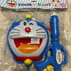 激レア 希少価値 期間限定 即完売品 ドラえもん 水鉄砲 リュック型 